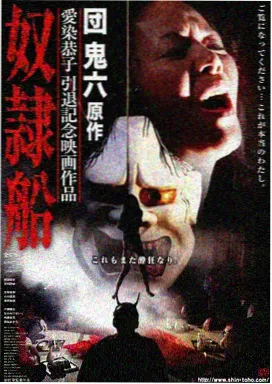 蝙蝠侠:抵抗
