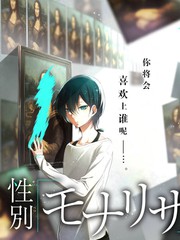 元宵奇妙夜 封面